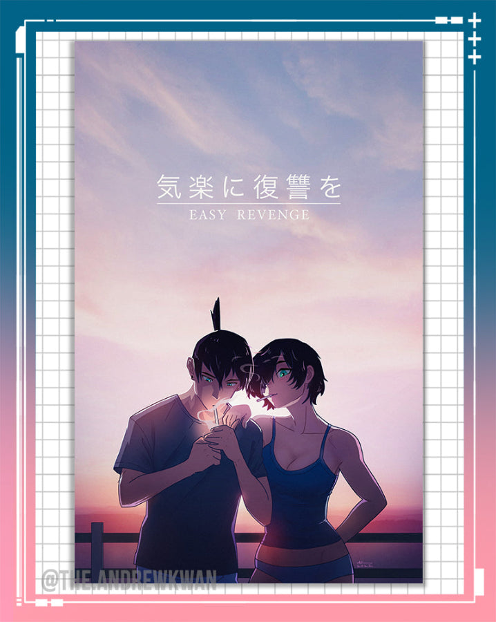 Chainsaw Easy Revenge Print