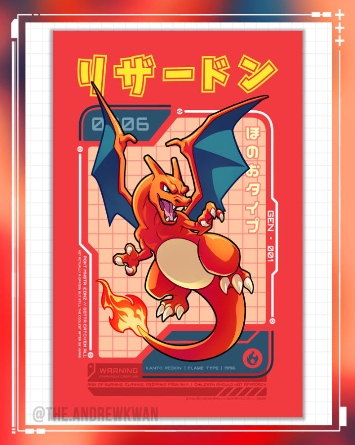 Pocket Monster #0006