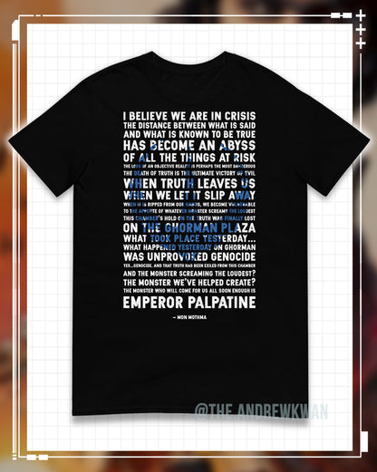 Mon Mothma's Speech - Short-Sleeve Unisex T-Shirt