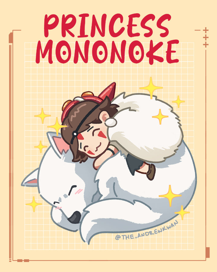 Princess Wolf Cuddle Charm